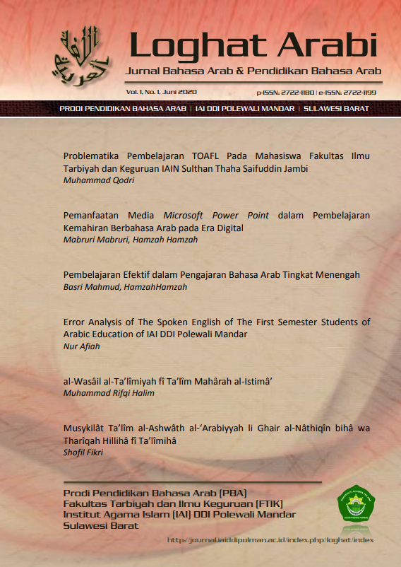 Cover Page